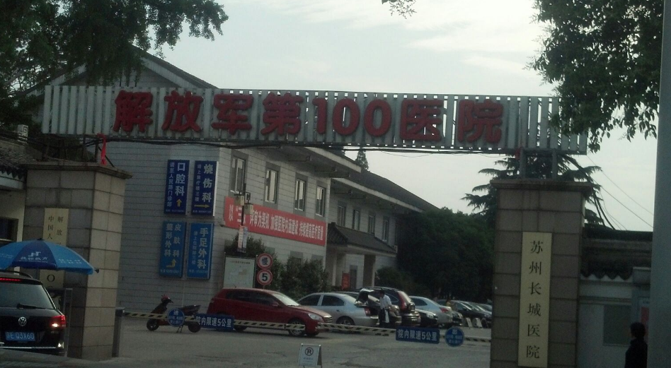 微信截图_20241217172408.png 微信截图_20241217172408.png