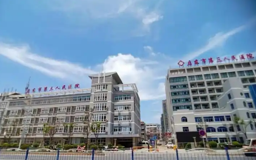 启东市人民医院整形科医生有哪些？双眼皮医生全新资料/擅长项目/信息分享