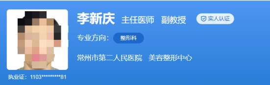 1734531212484.png