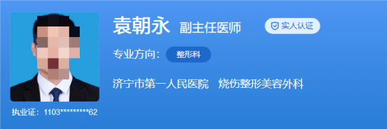 1734530050801.png