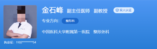 1734526089744.png