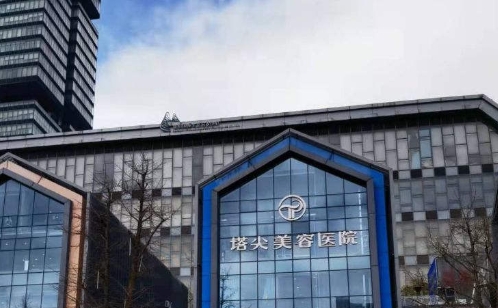 贵阳激光嫩肤优质机构排名揭晓，总会有一家适合你的~