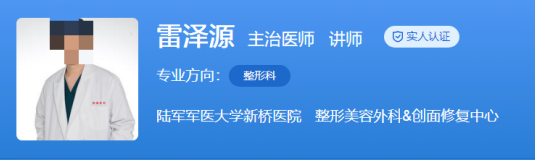 1734530207713.png