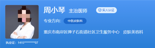 1734527175244.png