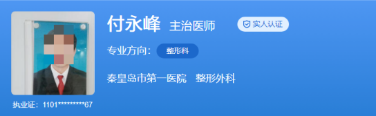 1734526710736.png