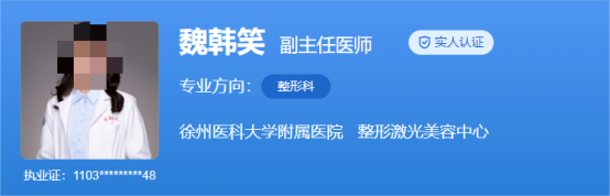 1734531727954.png