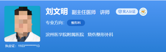 1734530937490.png