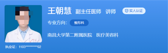 1734613780569.png
