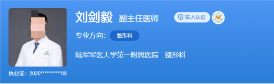 1734609774834.png