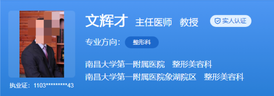 1734616163763.png