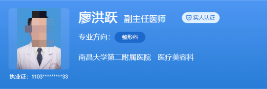 1734613754484.png