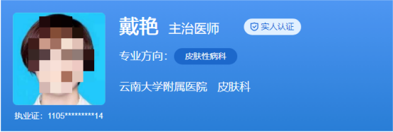 1734609446683.png