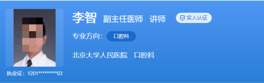 1734608875977.png