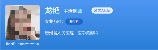 1734616826018.png