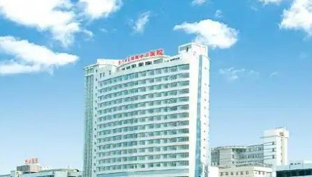 厦门大学中山医院整形美容外科好不好？医院资料介绍、价格抢先一览
