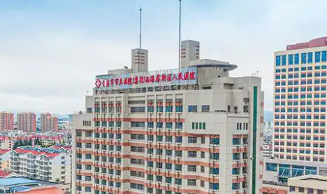 青岛西海岸新区人民医院整形科好不好？参考医院简介及整形价格报价表