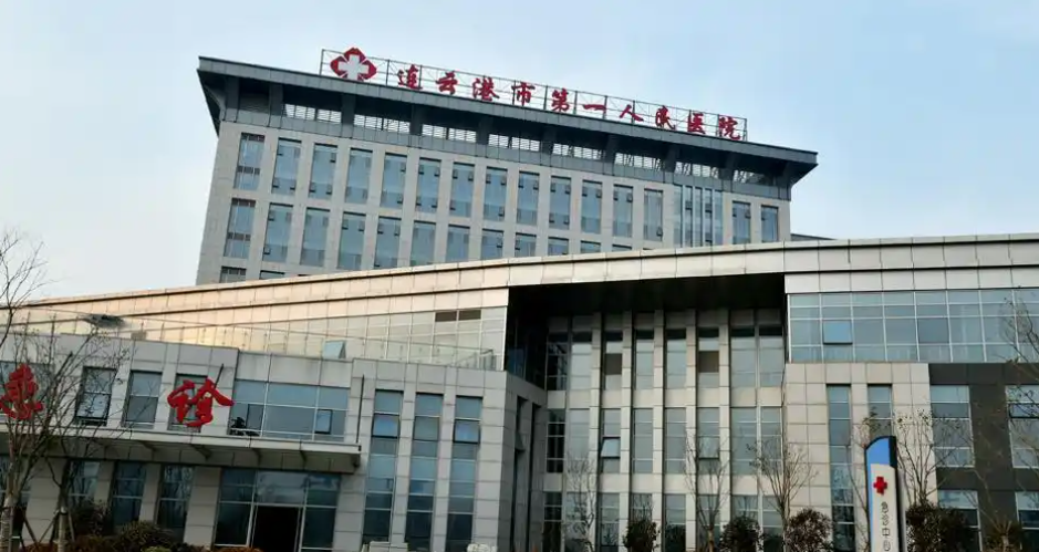 连云港三甲双眼皮手术医院排名，各医院综合实力大比拼