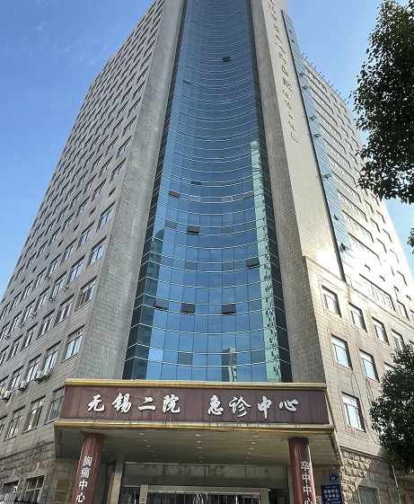 无锡三甲近视手术医院排名，实力医院口碑兼实力俱在