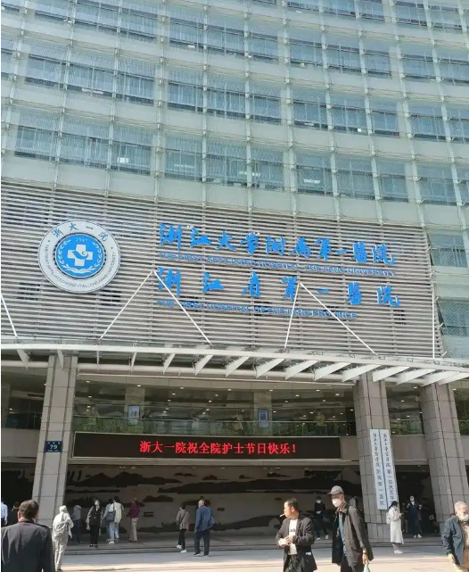 杭州隆鼻医生排名榜，热门整形医院更新