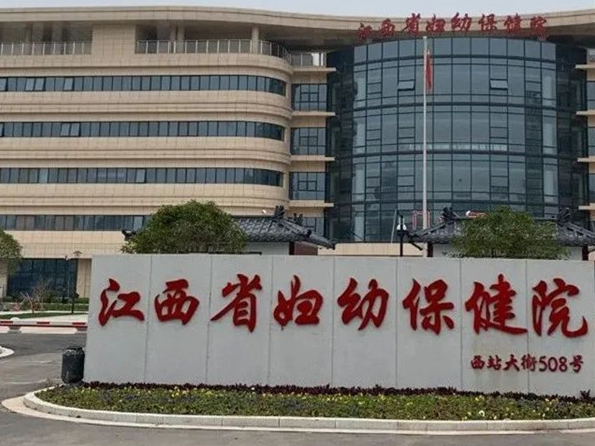 江西省三甲吸脂医院排名，高口碑医院名单揭晓
