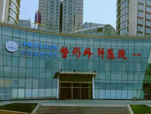 北京鼻整形医生排名，医院简介与用户口碑点评附上