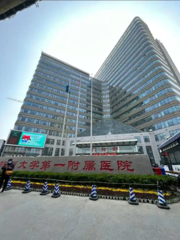 河南省近视手术医院排名，内附医院详情及案例反馈