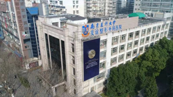北京朝阳医院西院整形外科医生有哪些？双眼皮技术优势&坐诊医院介绍