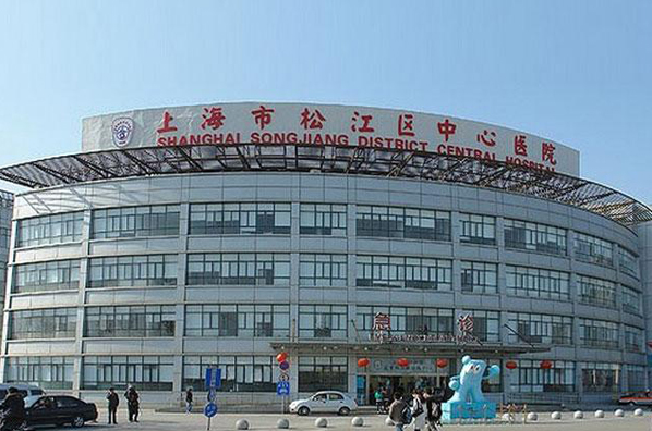 上海松江区口腔诊所排名，正规医院纷纷上榜