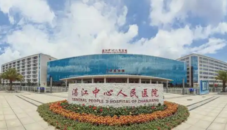 湛江中心人民医院烧伤整形外科医生有哪些？医生介绍_鼻部真实叙述！