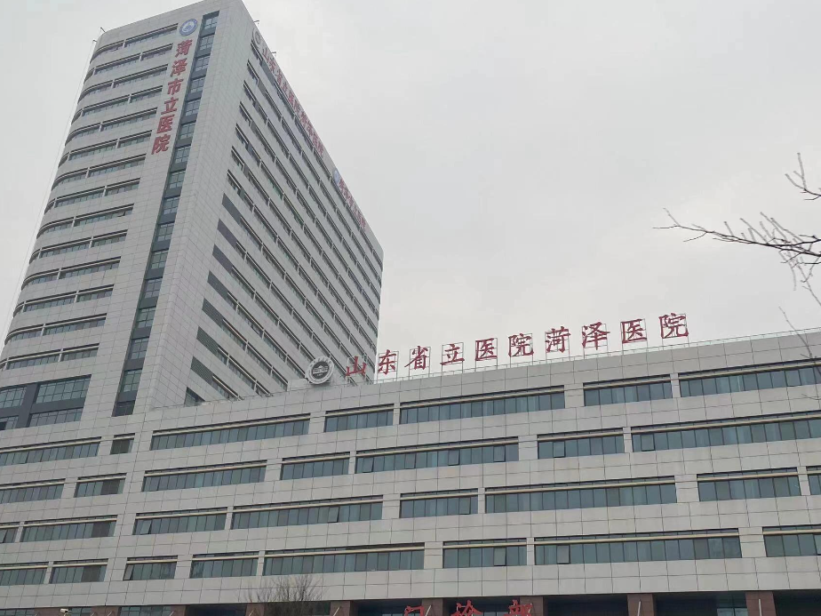 菏泽三甲双眼皮手术医院排名！五强医美医院全新盘点