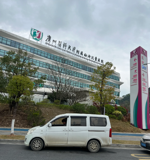 广州鼻翼缩小整形医院排名！这几家医院口碑好技术先进