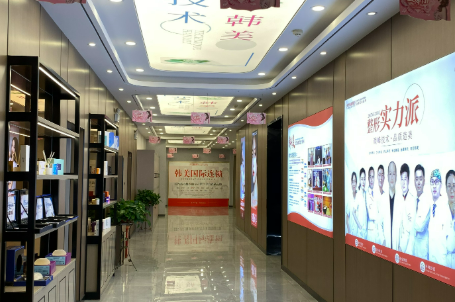烟台韩美美容整形医院隆鼻好不好？医院信息和价格表了解！