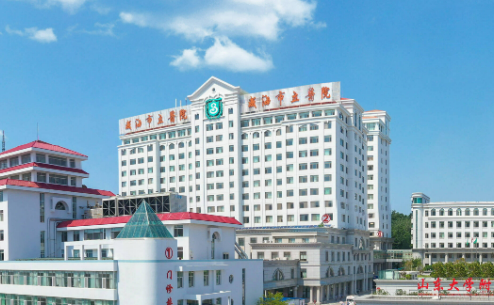 山东大学附属医院整形科隆鼻怎么样？医院介绍+收费标准公开！