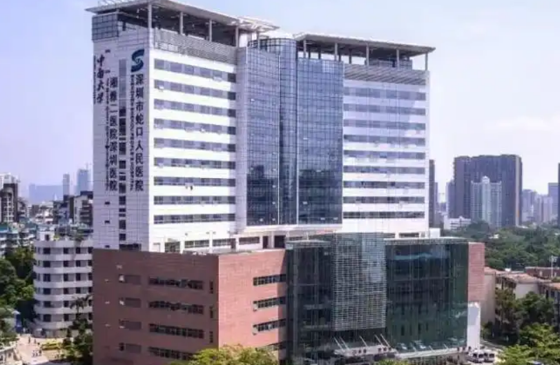 深圳市蛇口人民医院烧伤整形科医生有哪些？技术点评、隆胸案例以及医生简介奉上！