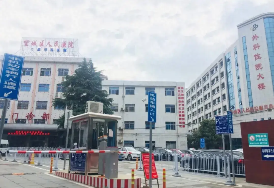 长沙正颌手术哪家医院好？名气较高的五家医院名单一览