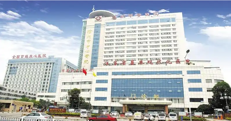 徐州正颌手术哪家医院好？五大知名整形医院名单曝光