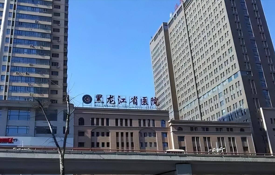 哈尔滨牙科医院排名！盘点本地五强TOP医院