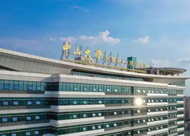 中山大学附属医院烧伤科医生有哪些？热门隆鼻医生特长分析，等你来选~
