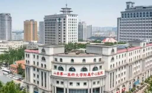 济南市中心医院整形外科是正规医院吗？医院简介、价格表一览