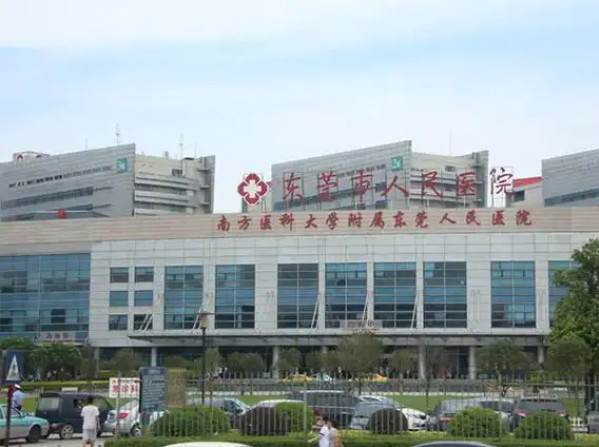 东莞正颌手术哪家医院好？五家优质整形医院介绍