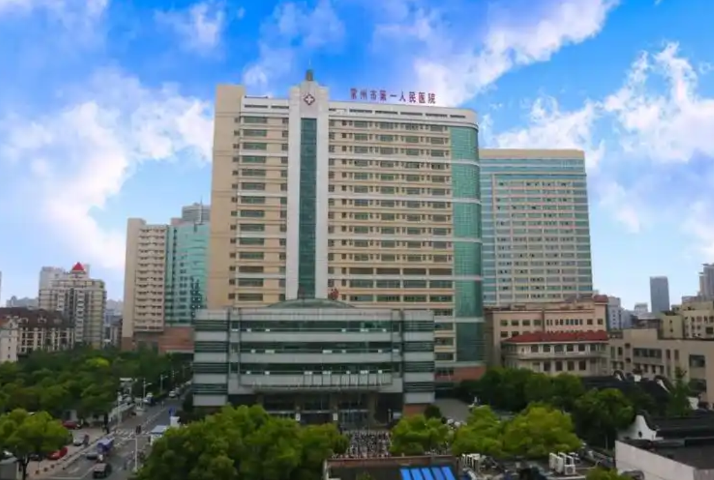 常州正颌手术哪家医院好？优质整形医院名单在线一览