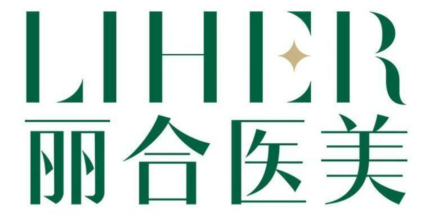 广州丽合医学美容医院割双眼皮怎么样？效果一流/案例分享
