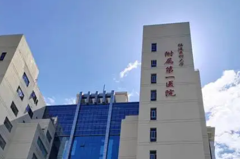 福建医科大学第一医院整形美容外科介绍、医院资料、收费价格提前一览