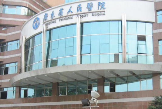 广州正颌手术哪家医院好？五家医院名单+口碑一览