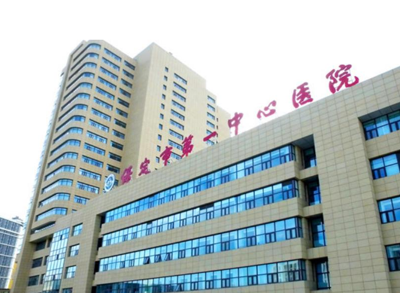 保定正颌手术哪家医院好？高口碑医院名单分享