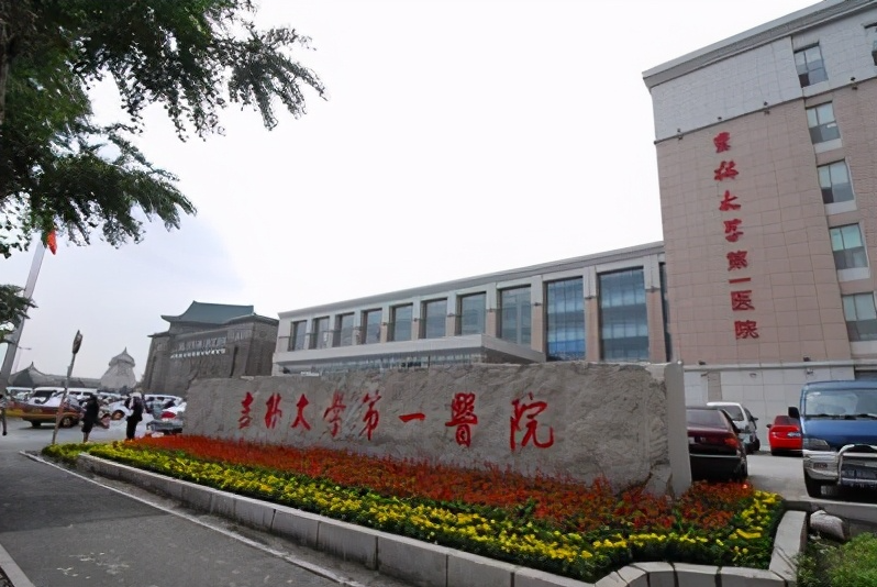 长春眼科医院飞秒排名，热门医院详细资料更新