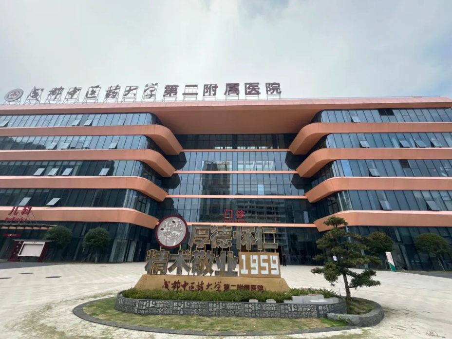 成都面部提升医生排名，实力医院真实的口碑点评来袭