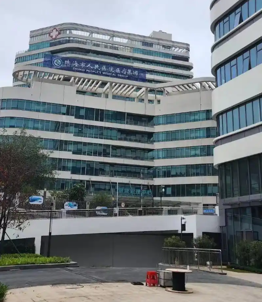 珠海正颌手术哪家医院好？内附多家整形医院信息