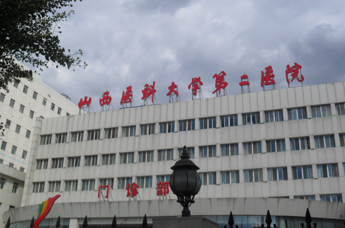 太原正颌手术哪家医院好？专业医美医院纷纷上榜