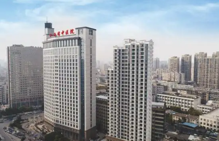 江西省中医院创伤整形科医生有哪些？眼部医院实力大咖信息更新2024